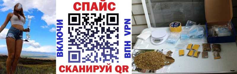 kraken tor  где продают наркотики  Комсомольск  БУТИРАТ GHB 