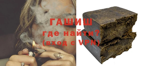 винт Бугульма