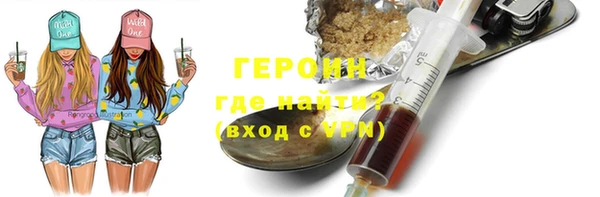 винт Бугульма