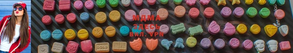 винт Бугульма