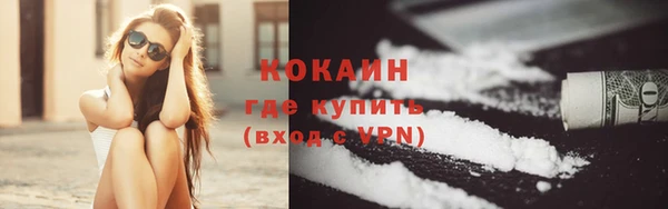 винт Бугульма