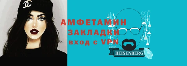 а пвп мука Тутаев