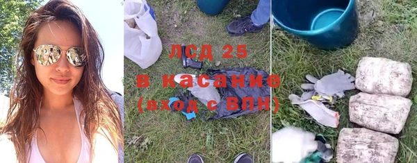 мет Тында
