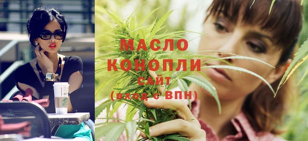 винт Бугульма