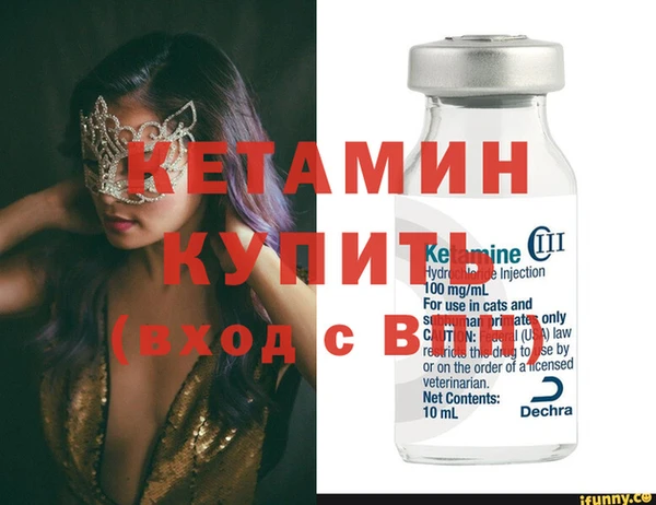 мет Тында