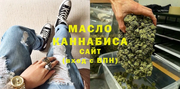 винт Бугульма