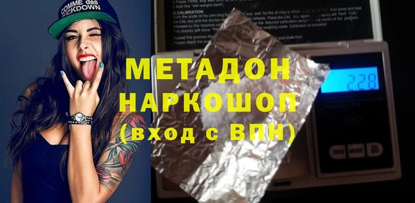 винт Бугульма